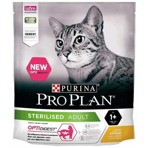 Pro Plan / Сухой корм для стерилизованных кошек Pro Plan Optidigest Sterilised с курицей 400г 2 шт