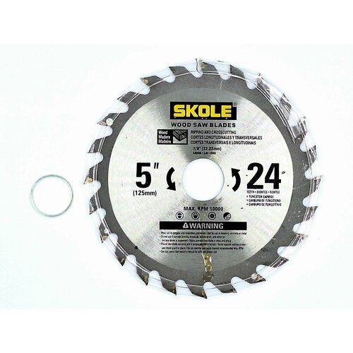 Диск пильный круг отрезной для болгарки 125мм 24 зуба 510₽