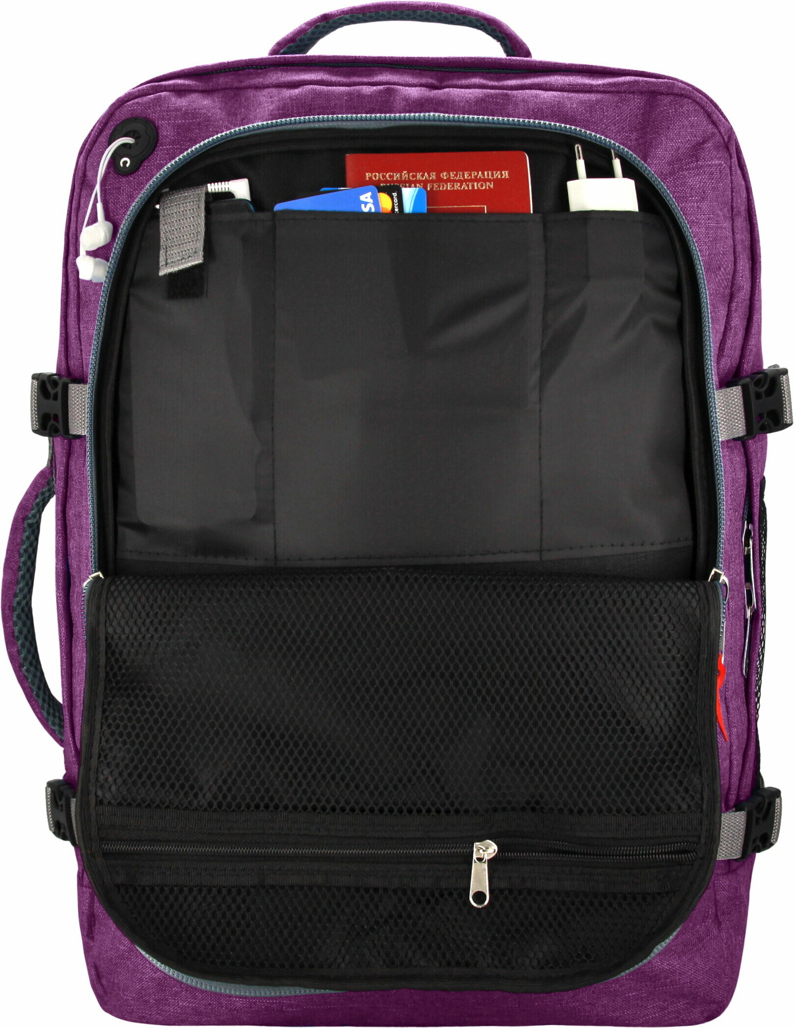 Рюкзак сумка чемодан ручная кладь S в самолет дорожная 44 л, сиреневый - фотография № 8