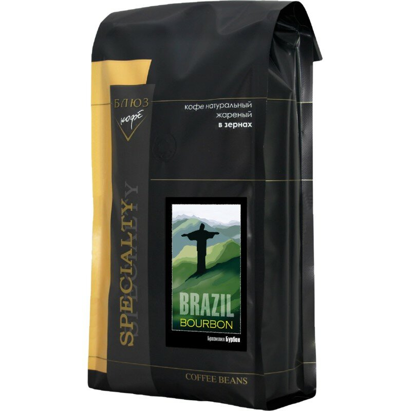 Кофе в зёрнах Бразилия бурбон, 1 кг