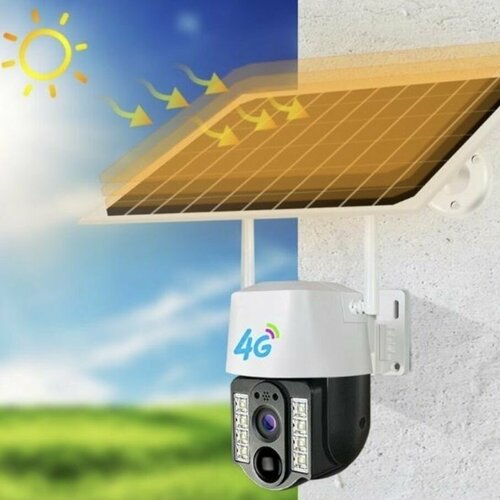 Уличная автономная 4G SIM-карта камера видеонаблюдения с солнечной панелью 589900₽