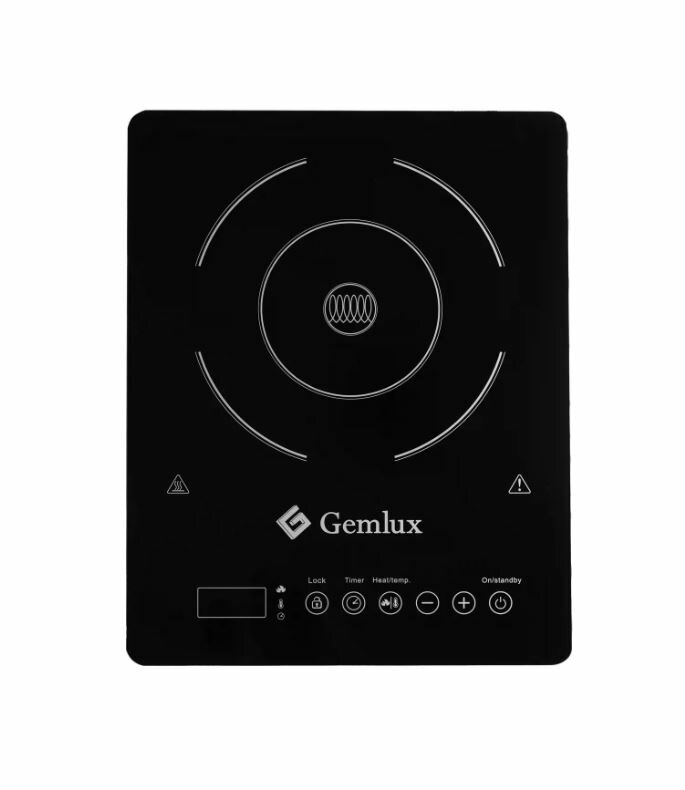 Плита индукционная "Gemlux" GL-IP20E1, 290х370х70мм (2кВт) 220В