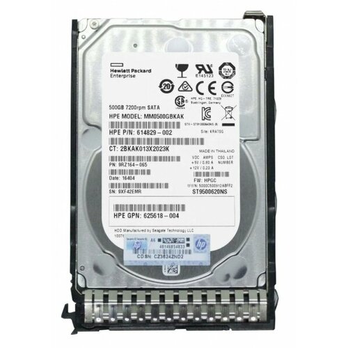 Жесткий диск HP 614829-002 500Gb SATAIII 2,5 HDD