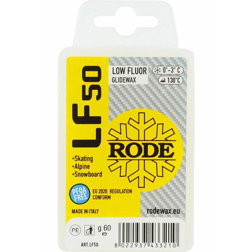 фото Низкофтористый парафин rode 2022-23 lf50 low fluor glider 60g 0c° …-3c°