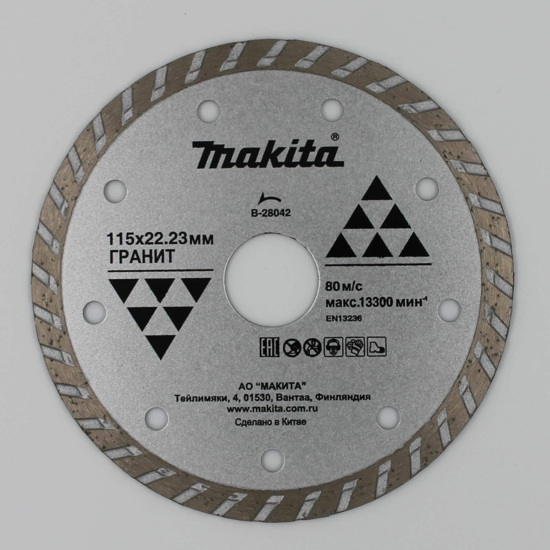 Алмазный диск сплошной Турбо по граниту 115x22,23х2х7 мм Makita (Маккита) (B-28042) оригинал