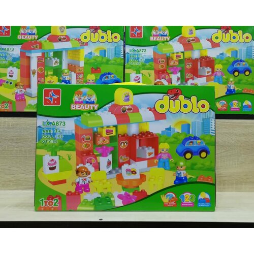 Конструктор LX Dublo A873, 66 дет.