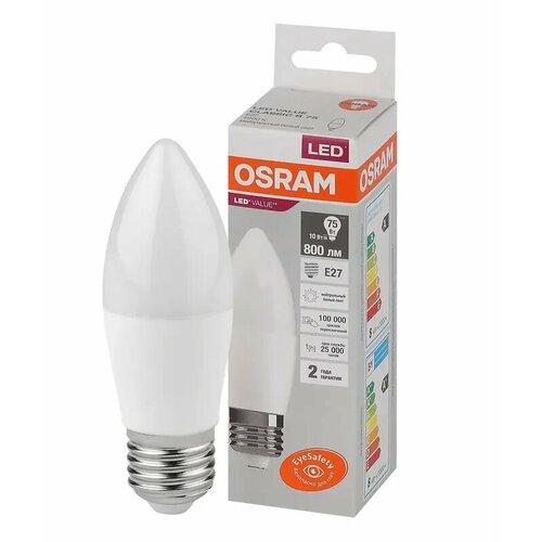 Лампа светодиодная OSRAM Свеча 10Вт 220В E27 800Лм 4000К 800Лм Нейтральный белый, уп. 1шт