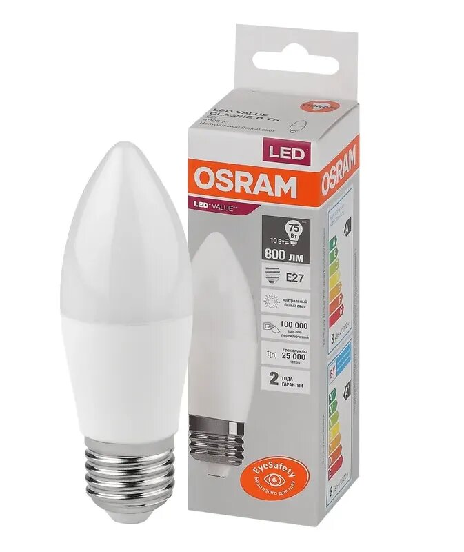 фото Лампочка светодиодная OSRAM Свеча B E27 10Вт 220В 800Лм 4000К Дневной белый, упаковка 1шт