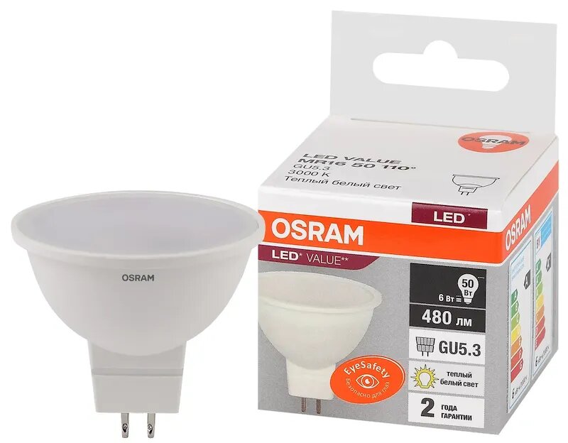 Лампочка светодиодная OSRAM Софит MR16 GU5.3 6Вт 220В 480Лм 3000К Теплый белый упаковка 1шт