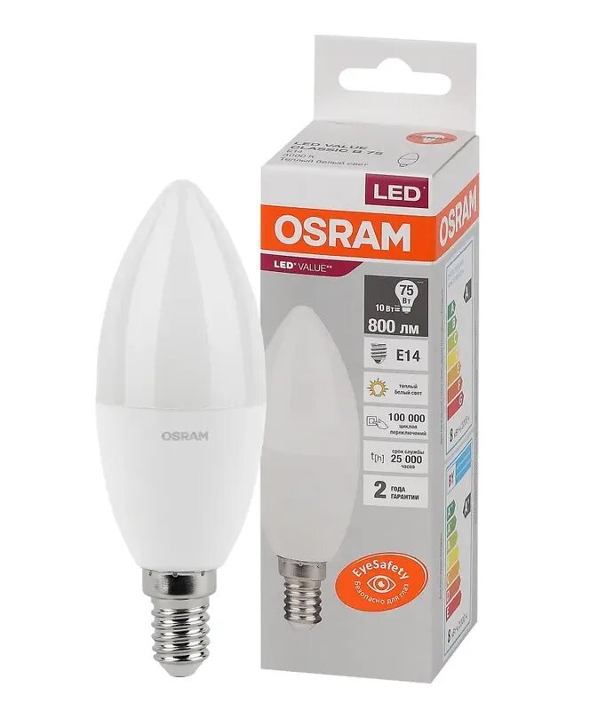 Лампочка светодиодная OSRAM Свеча B E14 10Вт 220В 800Лм 3000К Теплый белый упаковка 1шт