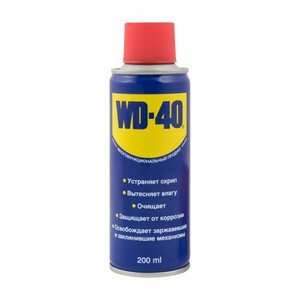 Смазка WD-40 Средство универсальное 0.2 л 1