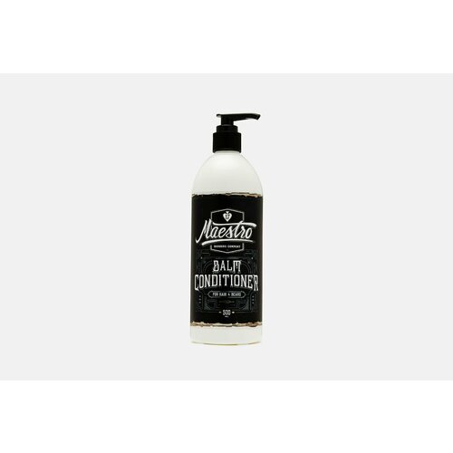 Бальзам для головы и бороды balm conditioner for hair and beard 2600₽