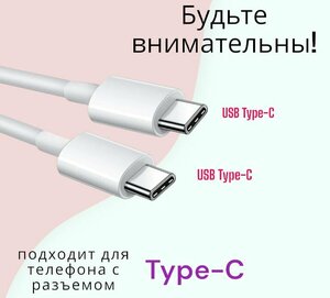 Основная фотография от вендора