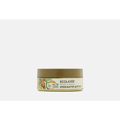 -     ecolatier organic argana