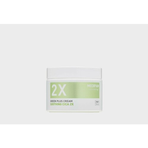 Крем двойной уход успокаивающий с центеллой азиатской green plus 2x cream soothing cica