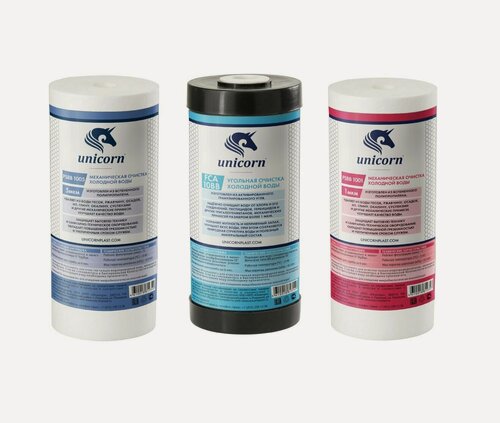 Изображение товара Набор картриджей для стандартной очистки, для колб 10 Big Blue