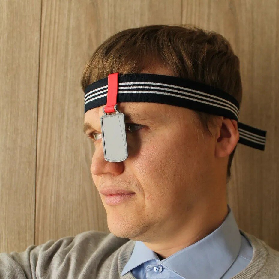 Наглазник для защиты от яркого света красный+серый+резинка