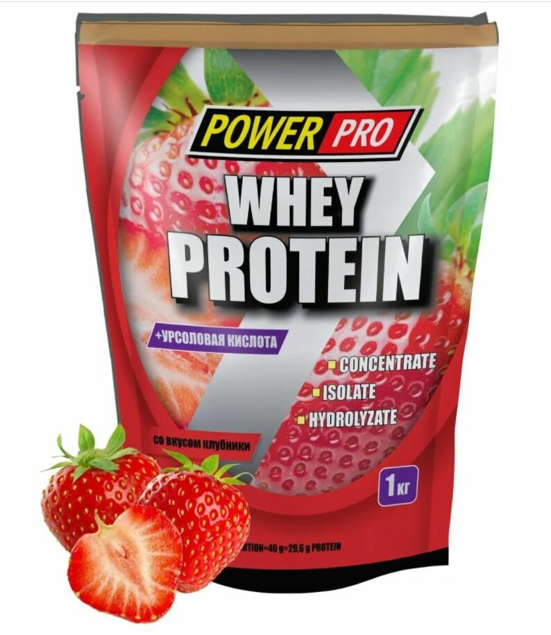 Power Pro Whey Protein 1000 гр (Power Pro) Клубника