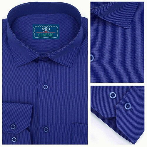 фото Рубашка sorento, размер m, синий