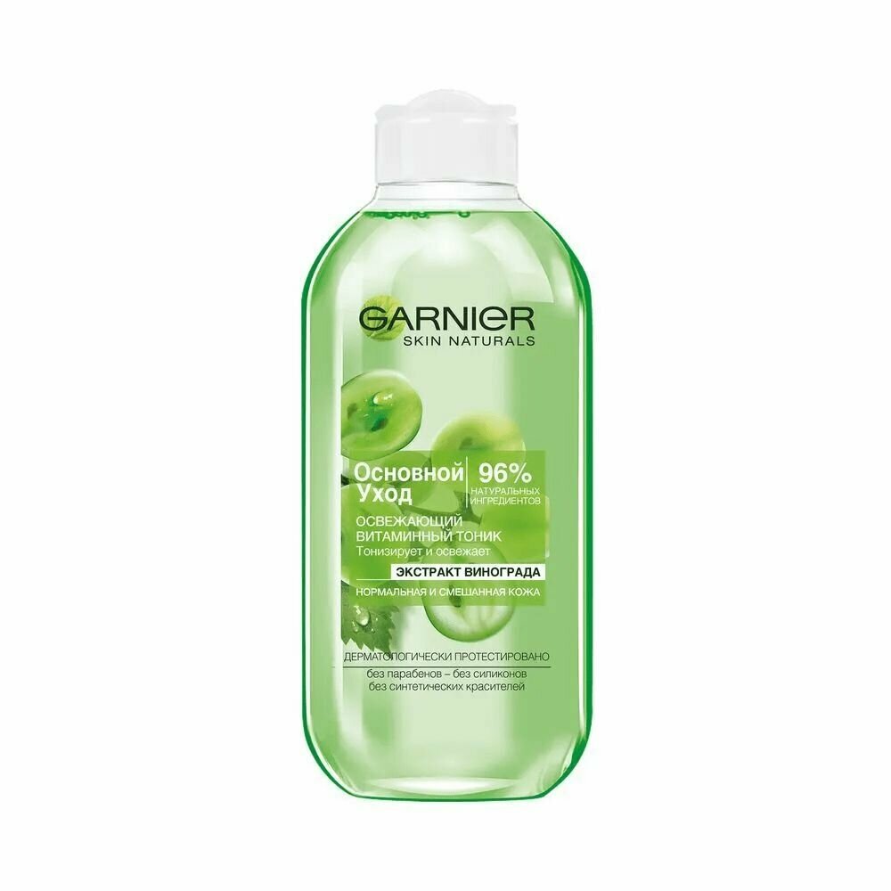 Garnier Тоник для лица Освежающий, основной уход для нормальной и смешанной кожи, витаминный 200 мл