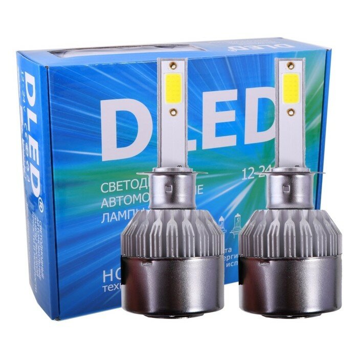 DLED Светодиодная лампа DLED H1, C6 Original, 12V, 6500K, в наборе 2 шт