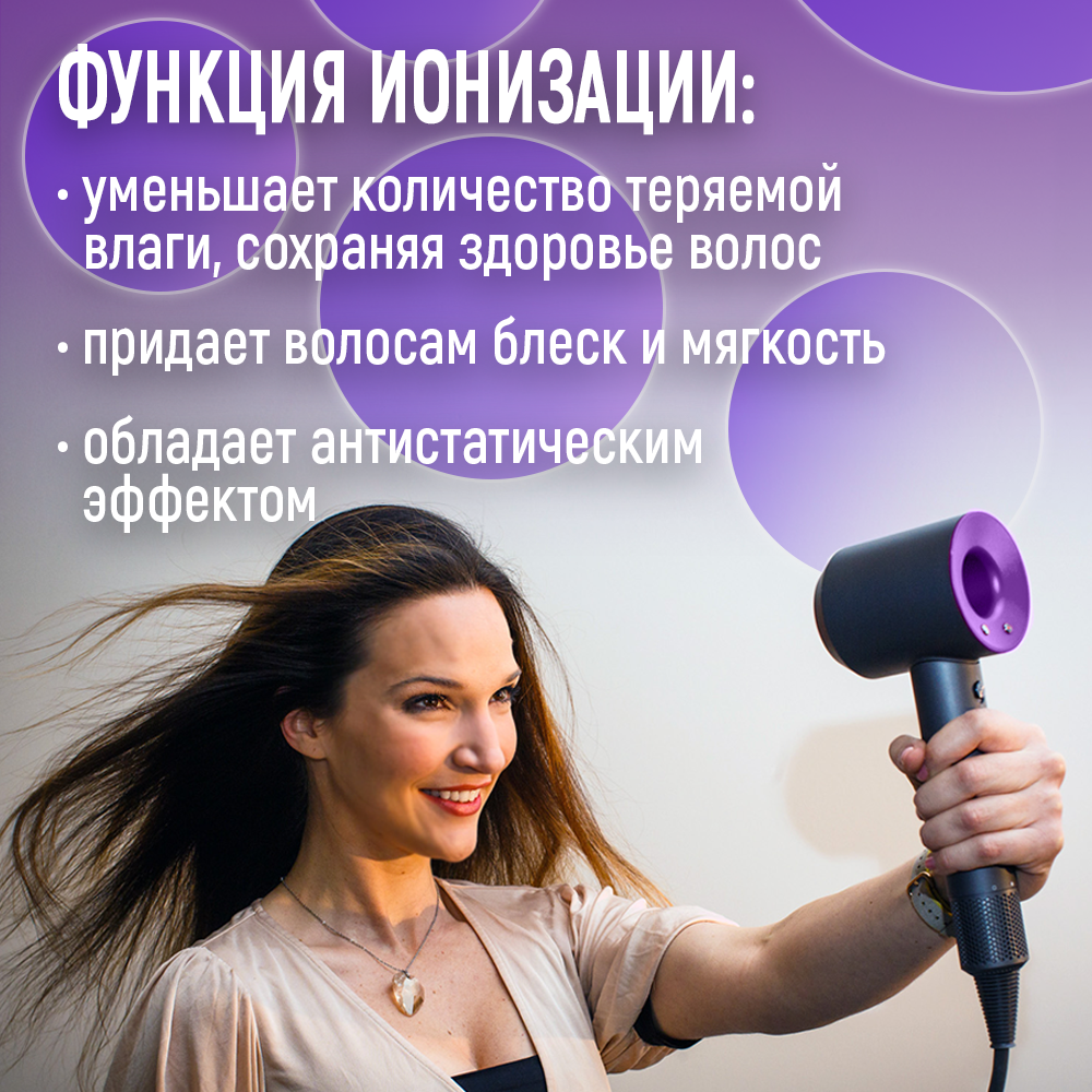 Premium Фен для волос Super Hair Dryer профессиональный 5в1 - фотография № 5