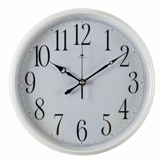 Часы настенные, интерьерные, d-29 см, корпус белый (комплект из 2 шт)