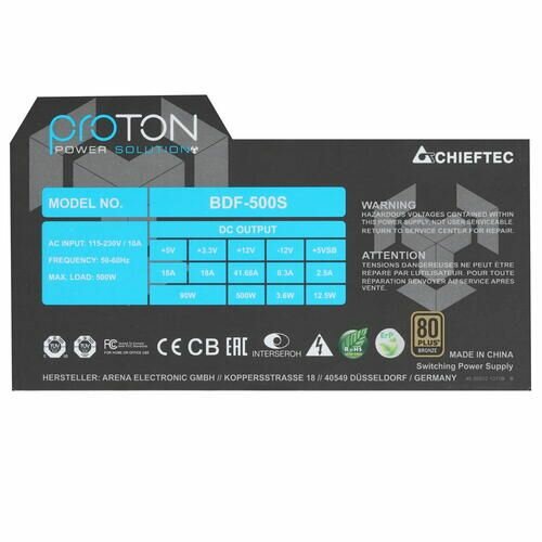 Блок питания ATX Chieftec 500W, 80 plus Bronze, Active PFC, 120mm fan, OEM - фото №18