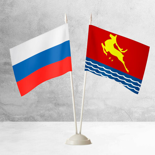 Настольные флаги России и Магадана на пластиковой белой подставке