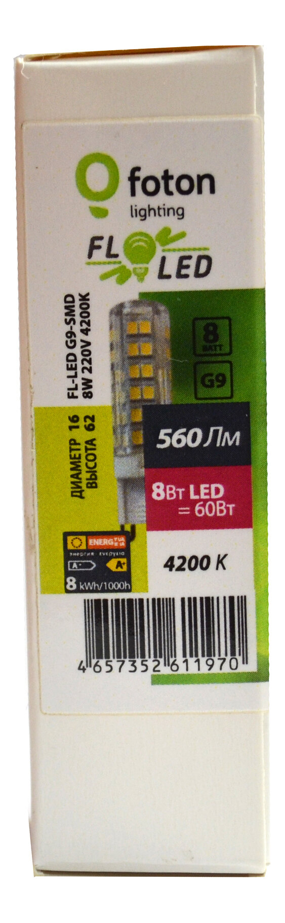 Лампа Светодиодная Капсула 8W 220-240V G9 PIN 560Лм 4200К Угол 360 град. D-16mm L-62mm Свет Нейтральный белый Foton Lighting, уп. 1шт