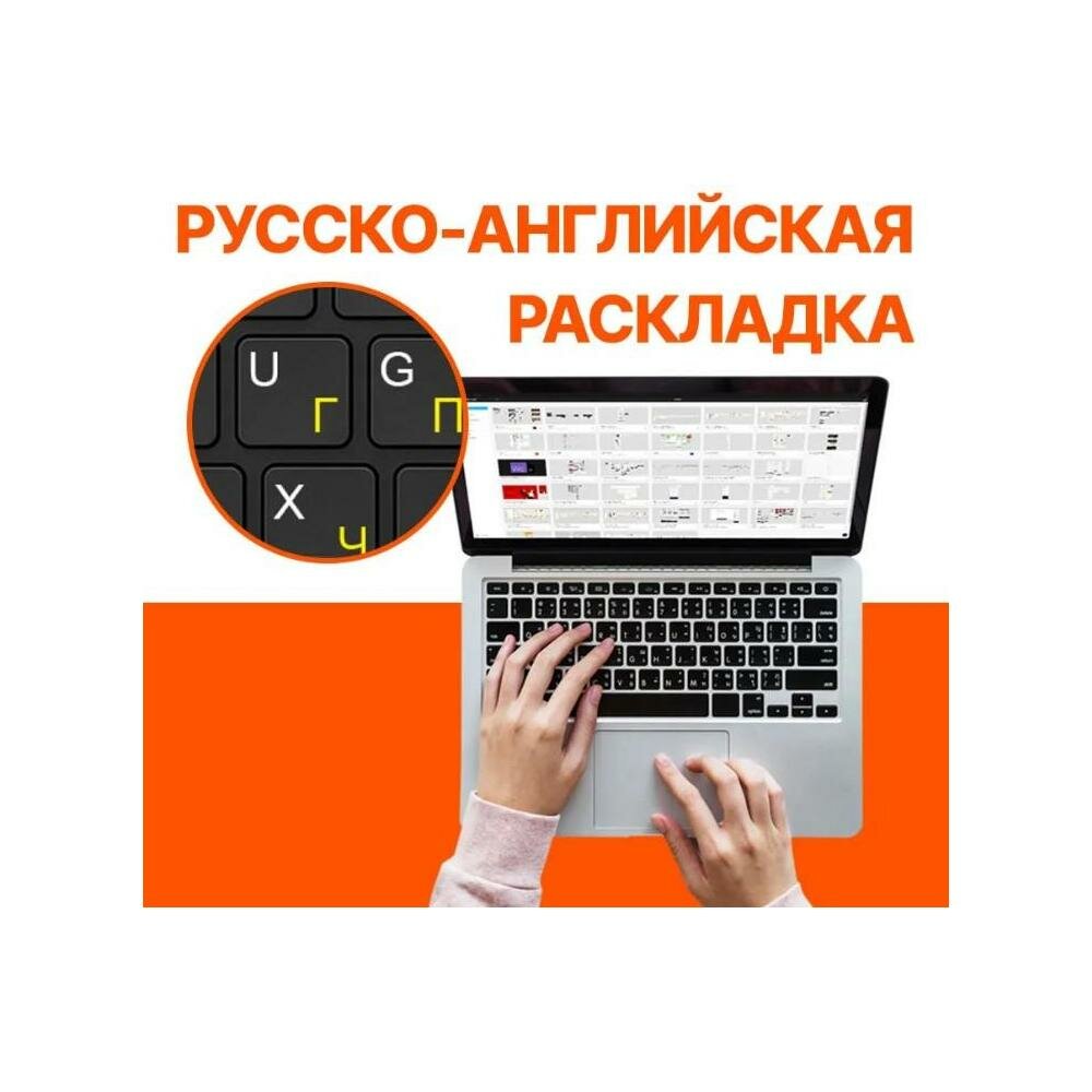 Ноутбук Asus - фото №13