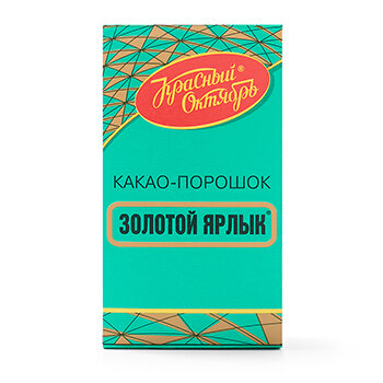 Какао-порошок растворимый Золотой Ярлык