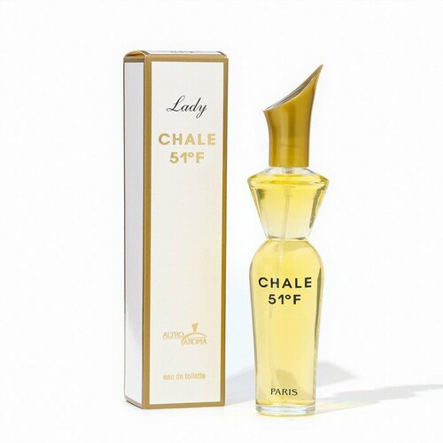 Туалетная вода женская Lady Chale 51°F, 50 мл туалетная вода eau de toilette positive parfum woman altro aroma chale imperia туалетная вода 65 мл