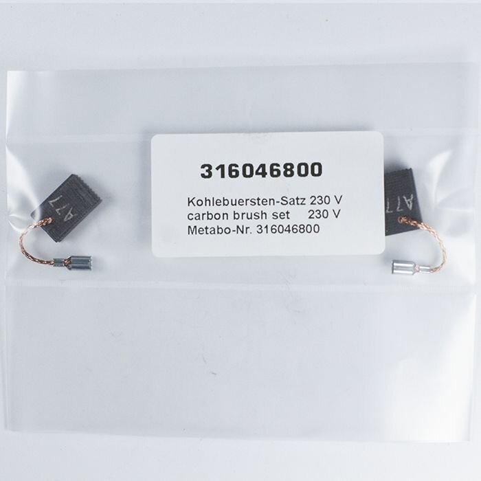 фото Щетки для болгарки (пара) METABO W 8-125 артикул 316046800