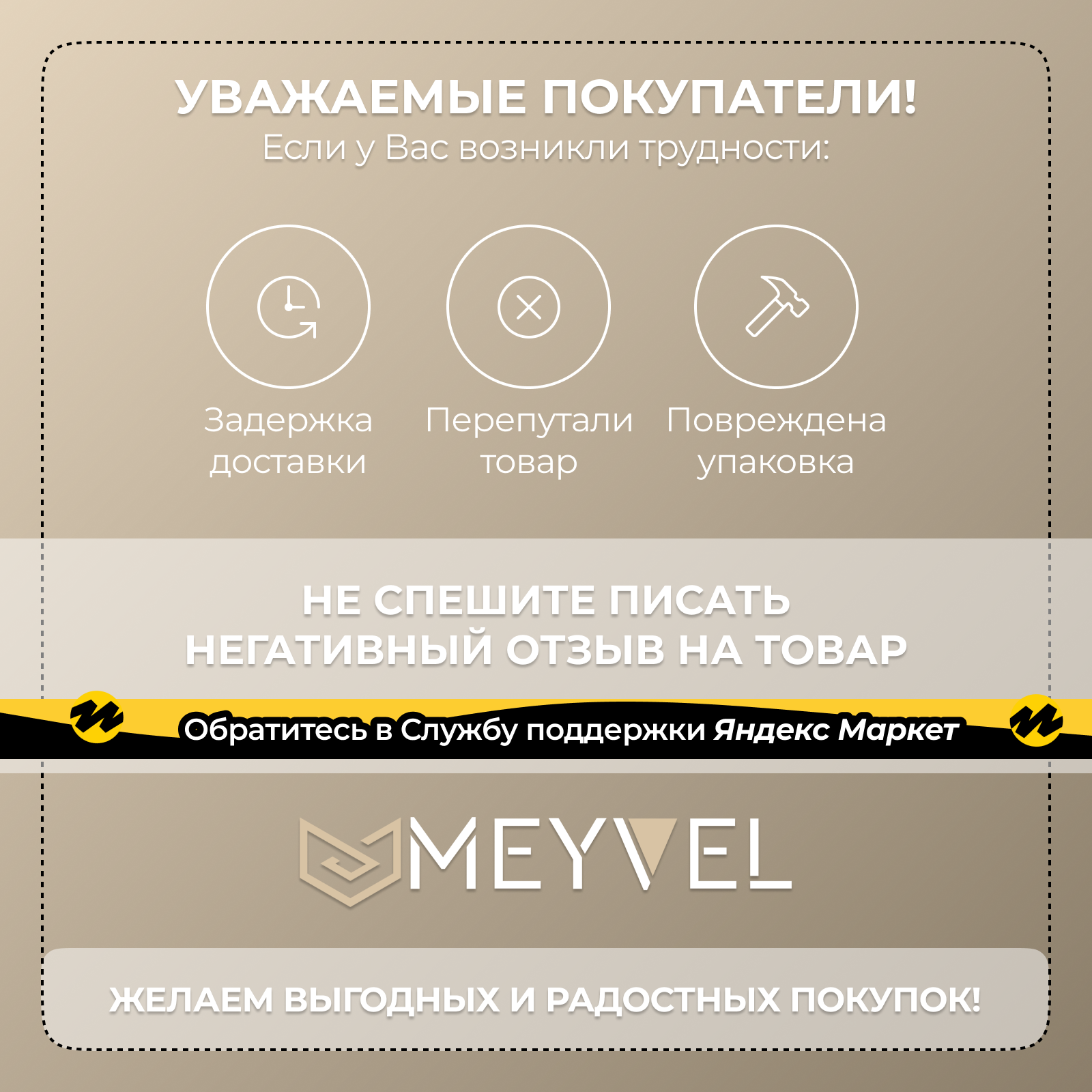 Настенный фен для волос Meyvel с держателем черный MF3-1300 (Black) - фотография № 4