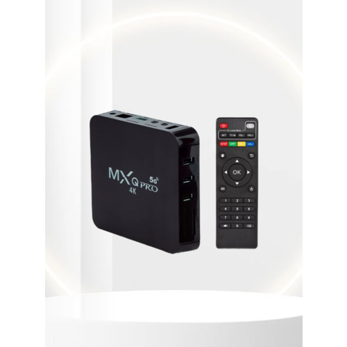 Андроид ТВ приставка Smart TV Box 199000₽