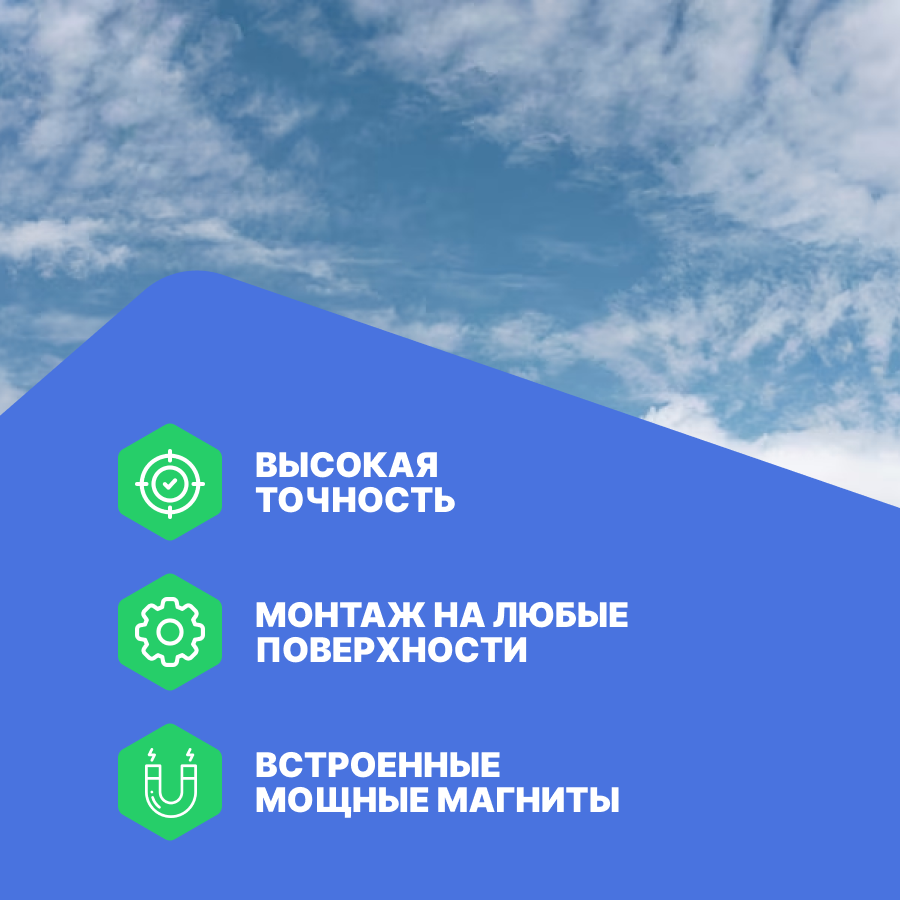 Изображение Термогигрометр Ivit-1 с поверкой