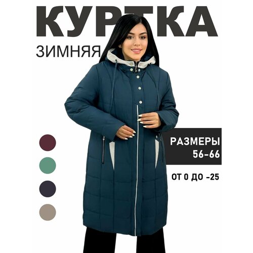 фото Куртка diffberd, размер 62, синий