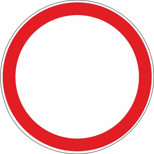 Знак дорожный 3.2 Движение запрещено (d=700мм) пленка Ia