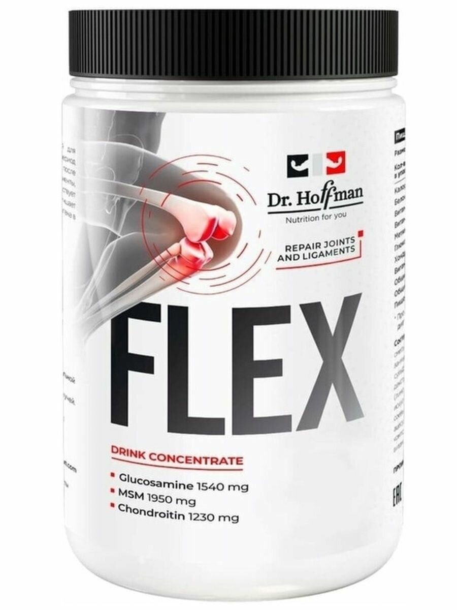 Dr.Hoffman Flex 400g (Брусника)