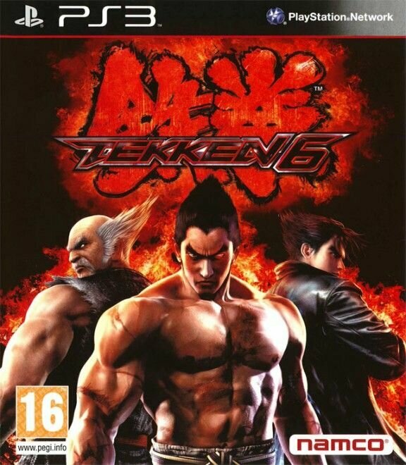 Tekken 6 (PS3) английский язык