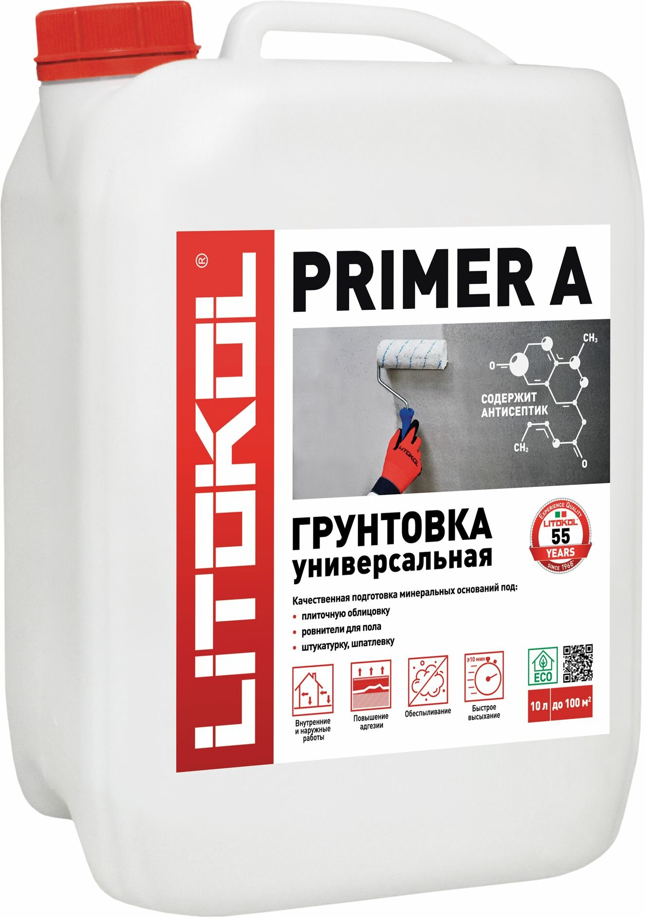 Грунтовка LITOKOL Primer A 10 кг