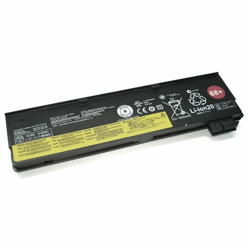 Аккумулятор для ноутбука LENOVO 45N1125 48WH 10.8V