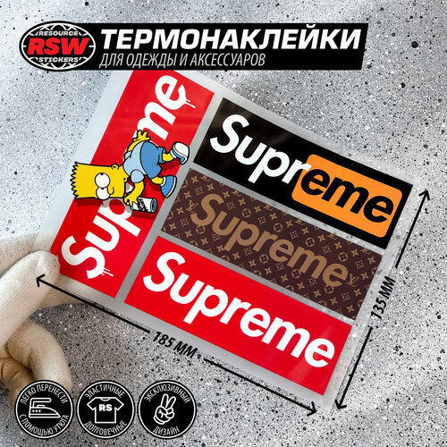 Термонаклейки Supreme