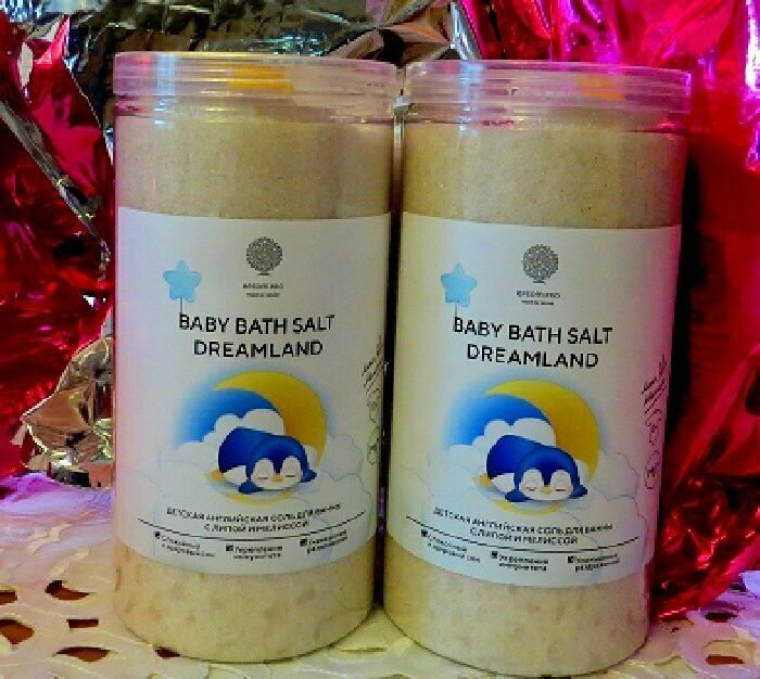 Картинки Набор магниевая соль для купания детей "MAGNESIUM BABY BATH SALT DREAMLAND" с липой и мелиссой в подарочном пакете (2 банки*1020 г)