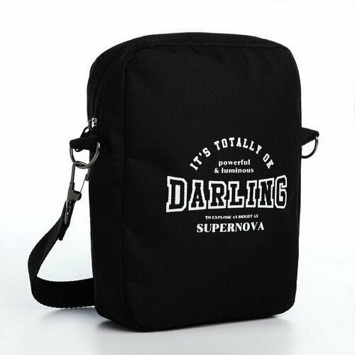 фото Сумка nazamok, черный