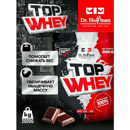 Dr.H Протеин сывороточный 2020 гр с BCAA Top Whey, Шоколад