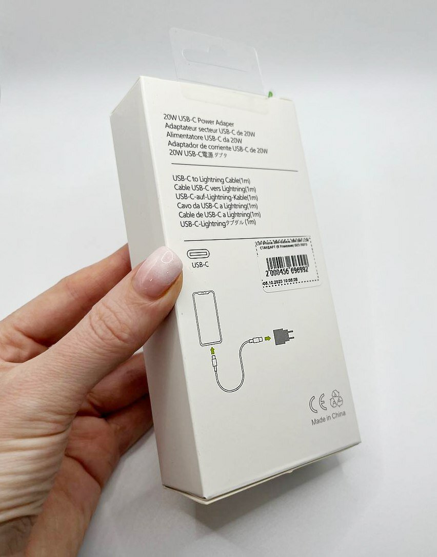 Зарядное устройство на Айфон\20W\USB-C Power adapter\USB to Lightning Cable