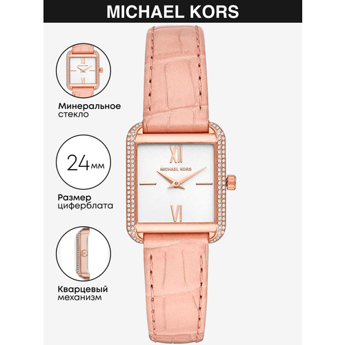 фото Наручные часы michael kors lake, розовый
