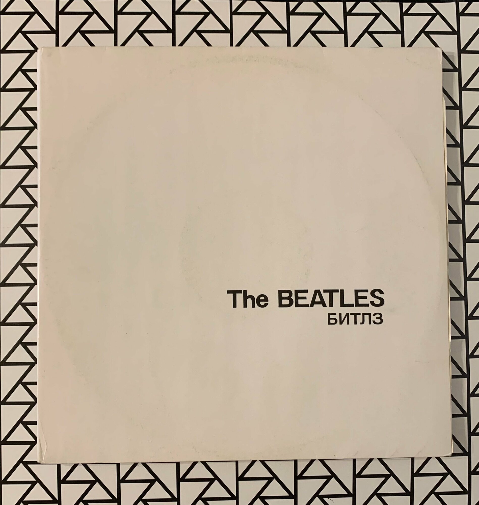 Виниловая пластинка "The Beatles"